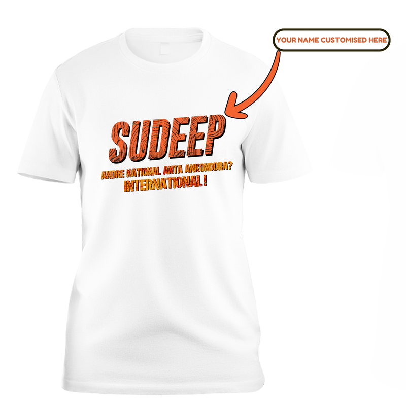 Pushpa Theme: National, International Adult Unisex T-Shirt (Kannada)