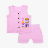 Let Your Kids Personality Shine With Our Collection of "Love is a Four Legged Word" Customized Jabla set - LAVENDER ROSE - 0 - 3 Months Old (Chest 9.8")