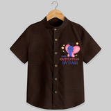 Keep Them Looking Cool And Comfortable With "Social Butterfly" Themed Casual Shirt - CHOCOLATE BROWN - 0 - 6 Months Old (Chest 21")