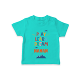 Elevate Your Sons Fashion Game by Adding Our "Play Learn Dream" Casual T-Shirts - TEAL - 0 - 5 Months Old (Chest 17")