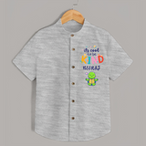Enhance Your Boys Style Quotient With Our "Its Cool to Be Kind" Casual Shirts - GREY MELANGE - 0 - 6 Months Old (Chest 21")