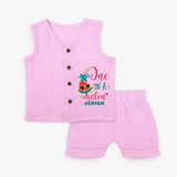 One In A Melon - Watermelon Fun Jabla Set For Babies - LAVENDER ROSE - 0 - 3 Months Old (Chest 9.8")