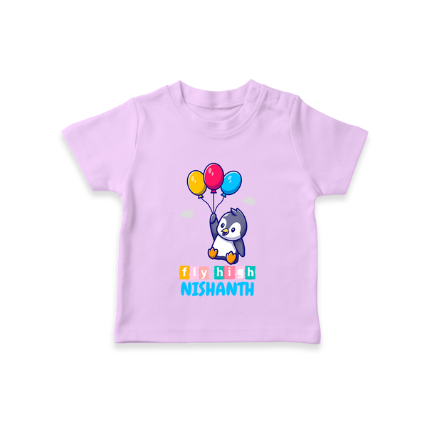 Fly High T-shirt | Personalized Baby T-shirt for Dreamers and Doers - LILAC - 0-5 Months Old (Chest 17")
