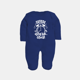 Cutest Alarm Clock Sleep Suit | Personalized Baby Sleep Suit for the Sleepyheads - NAVY BLUE - New Born (Chest 7.5")