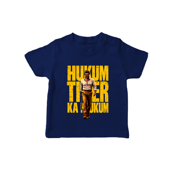 Hukum Tiger Print Baby T-Shirt - NAVY BLUE - 0-5 Months Old (Chest 17")