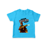 Hukum Action Hero Print Baby T-Shirt - SKY BLUE - 0-5 Months Old (Chest 17")