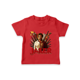 Jailer Poster Print Baby T-Shirt - RED - 0-5 Months Old (Chest 17")