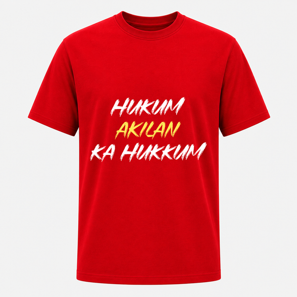 Hukum Quote Print Adult T-Shirt