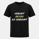 Hukum Quote Print Adult T-Shirt