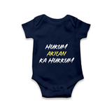 Hukum Quote Print Baby Romper - NAVY BLUE - New Born (Chest 14")