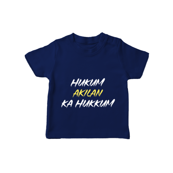 Hukum Quote Print Baby T Shirt - NAVY BLUE - 0-5 Months Old (Chest 17")