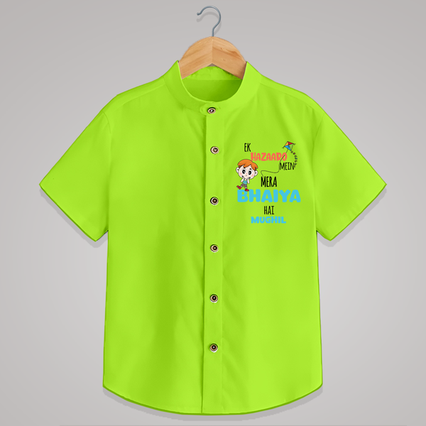 Ek Hazaaro Mein Mera Bhaiya Hai - Customised Shirt for kids - LIME GREEN - 0 - 6 Months Old (Chest 23")