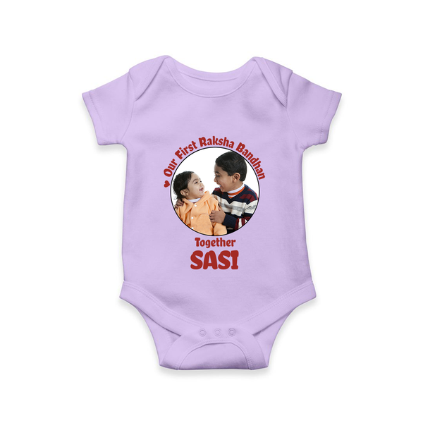 First Raksha Bandhan Infant Romper - LILAC - New Born (Chest 14")