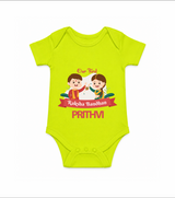 Baby’s First Rakhi Celebration Romper  - LIME GREEN - New Born (Chest 14")