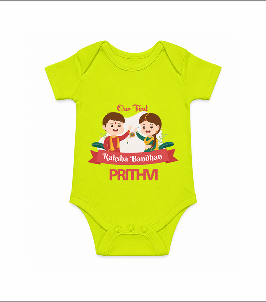 Baby’s First Rakhi Celebration Romper  - LIME GREEN - New Born (Chest 14")