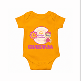Infant First Raksha Bandhan Romper - CHROME YELLOW - New Born (Chest 14")