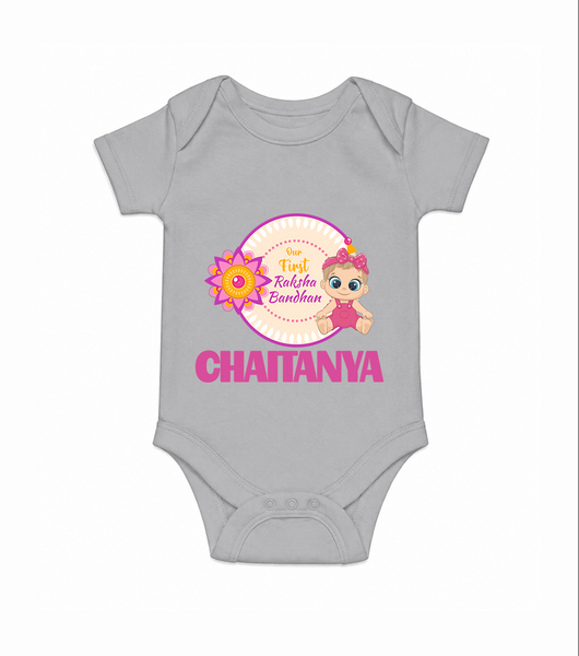 Infant First Raksha Bandhan Romper - GREY - New Born (Chest 14")