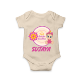 Infant First Raksha Bandhan Romper - IVORY - New Born (Chest 14")