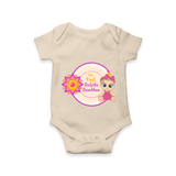 Soft Cotton Romper | Our First Raksha Bandhan Look - IVORY - New Born (Chest 14")