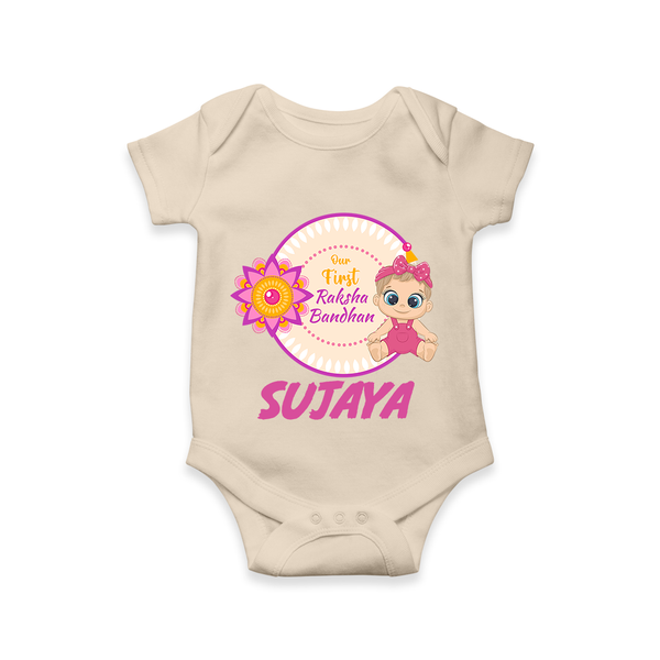 Infant First Raksha Bandhan Romper - IVORY - New Born (Chest 14")