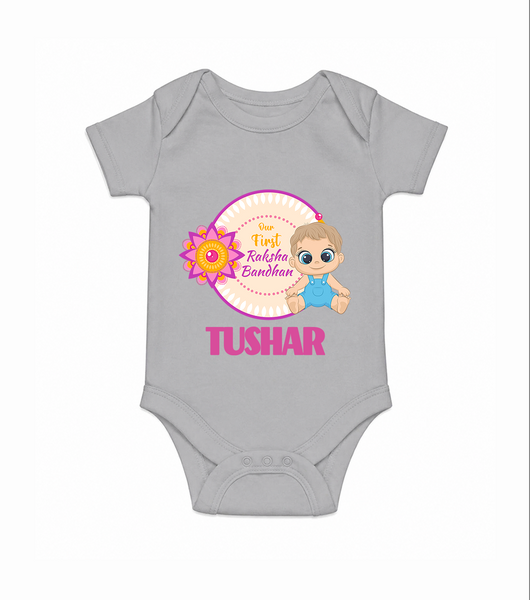 First Raksha Bandhan Baby Romper - GREY - New Born (Chest 14")