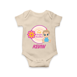 First Raksha Bandhan Baby Romper - IVORY - New Born (Chest 14")