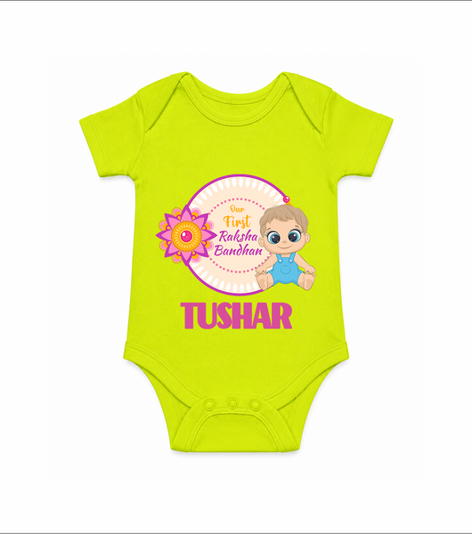 First Raksha Bandhan Baby Romper - LIME GREEN - New Born (Chest 14")