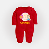 First Raksha Bandhan Baby Fullbody Suit - RED - New Born (Chest 7.5")