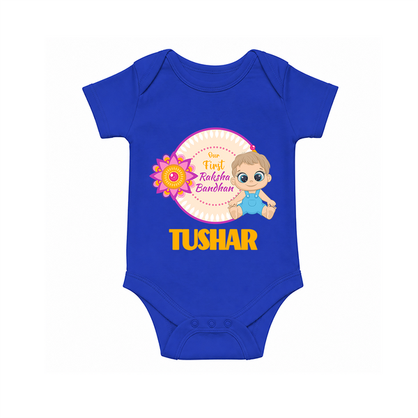First Raksha Bandhan Baby Romper - COBALT BLUE - New Born (Chest 14")