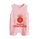 Baby Girl First Rakhi Button Romper - BABY PINK - New Born (Chest 18")