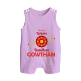 Baby Girl First Rakhi Button Romper - LILAC - New Born (Chest 18")