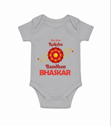 Baby Girl First Rakhi Romper - GREY - New Born (Chest 14")