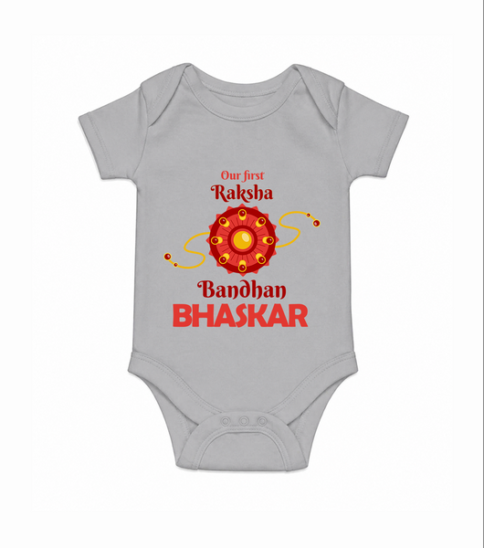 Baby Girl First Rakhi Romper - GREY - New Born (Chest 14")