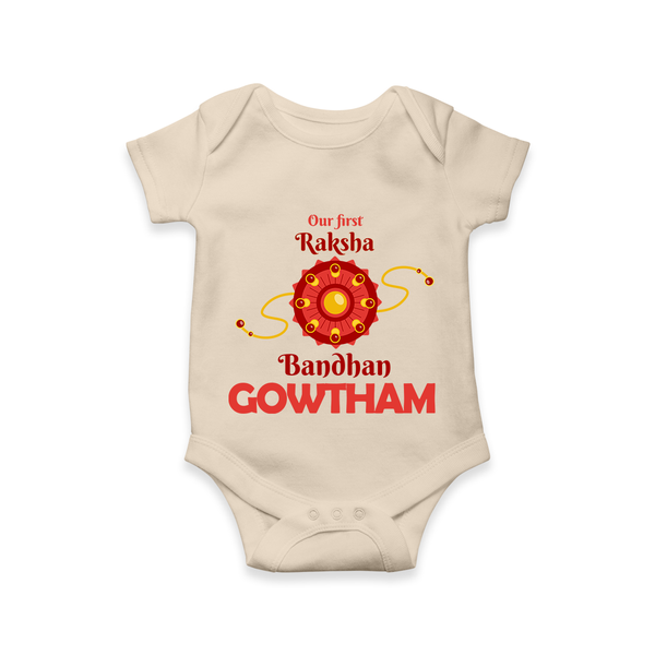 Baby Girl First Rakhi Romper - IVORY - New Born (Chest 14")
