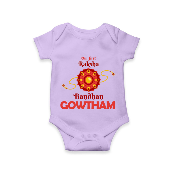 Baby Girl First Rakhi Romper - LILAC - New Born (Chest 14")