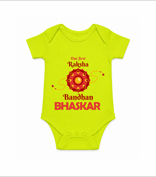 Baby Girl First Rakhi Romper - LIME GREEN - New Born (Chest 14")