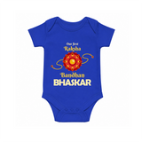 Baby Girl First Rakhi Romper - COBALT BLUE - New Born (Chest 14")