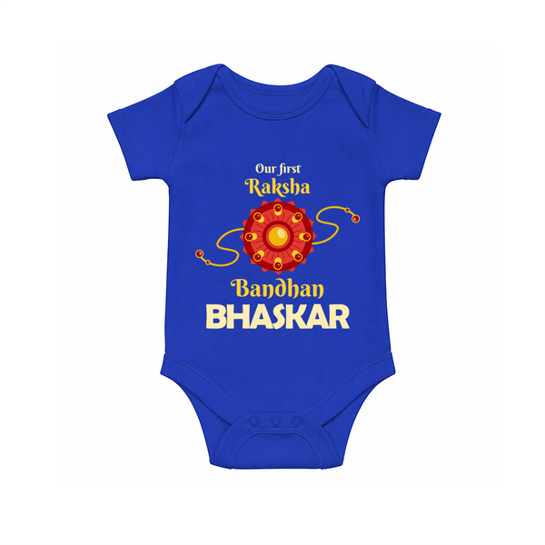 Baby Girl First Rakhi Romper - COBALT BLUE - New Born (Chest 14")