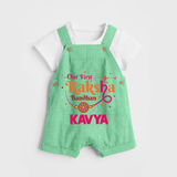 Baby First Rakhi Dungaree  - GREEN - 0 - 5 Months Old (Chest 18")