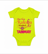 Baby First Rakhi Romper  - LIME GREEN - New Born (Chest 14")