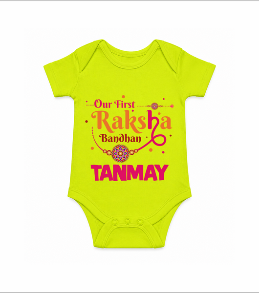 Baby First Rakhi Romper  - LIME GREEN - New Born (Chest 14")