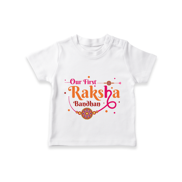 Sibling T-Shirt Outfit | Personalized for Our First Rakhi - WHITE - 0-5 Months Old (Chest 17")