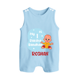 My First Raksha Bandhan Infant Button Romper  - BABY BLUE - New Born (Chest 18")