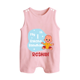 My First Raksha Bandhan Infant Button Romper  - BABY PINK - New Born (Chest 18")