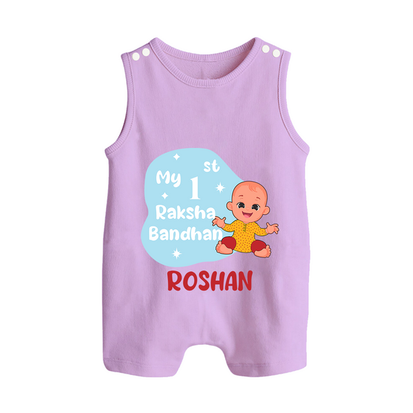My First Raksha Bandhan Infant Button Romper  - LILAC - New Born (Chest 18")