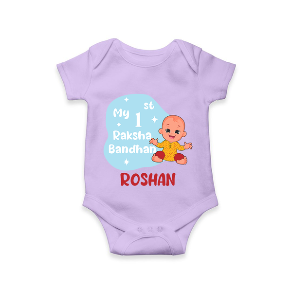 My First Raksha Bandhan Infant Romper  - LILAC - New Born (Chest 14")
