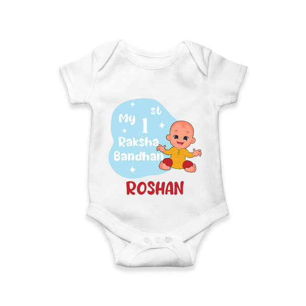 Newborn Romper | Celebrate My First Raksha Bandhan in Style - WHITE - New Born (Chest 14")