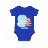 My First Raksha Bandhan Infant Romper  - COBALT BLUE - New Born (Chest 14")