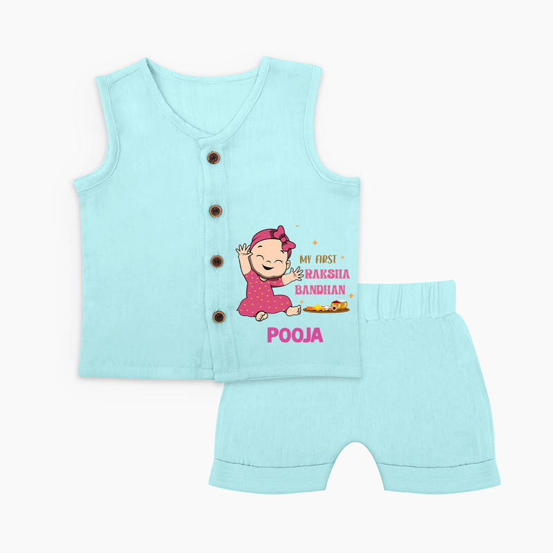 My First Raksha Bandhan | Jabla Set with Personalized Design - BABY BLUE - 0 - 3 Months Old (Chest 9.8")