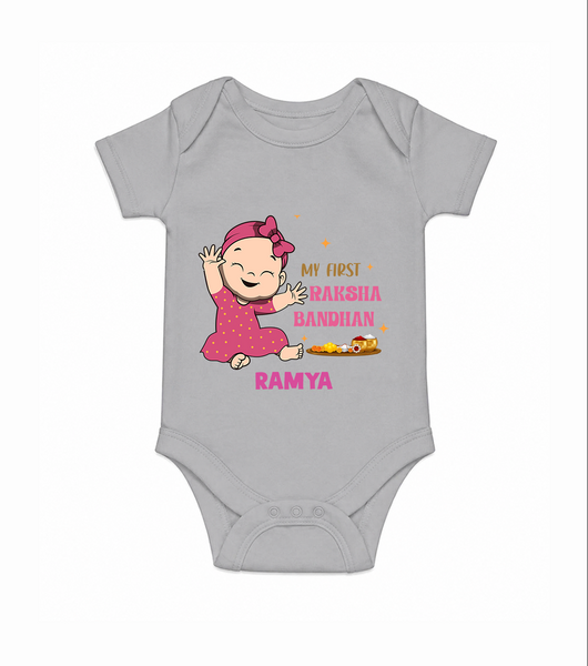 Baby Girl First Raksha Bandhan Rompe - GREY - New Born (Chest 14")